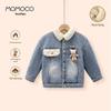 MOMOCO Boys' Fleece-Lined Denim Jacket