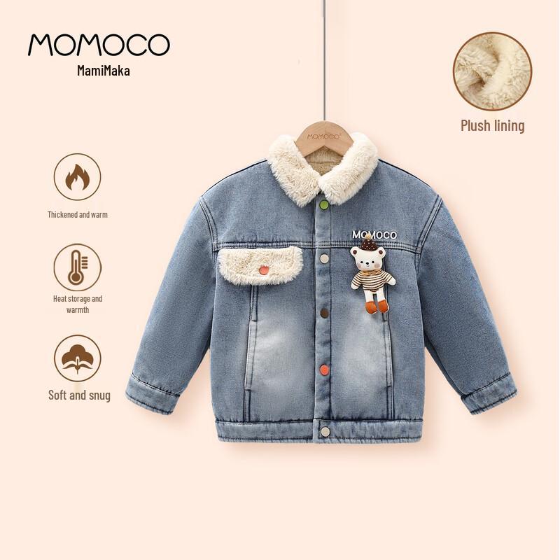 Джинсовая куртка MOMOCO с флисовой подкладкой для мальчиков 110