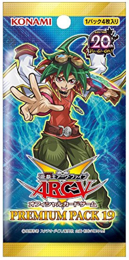 

OCG Premium Pack 19 В комплект входят 10 упаковок Yu-Gi-Oh! ARC-V Оби-дом