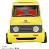 Takara Tomy Tomica Dream Tomica Dragon Ball Master Roshi Wagon Mini Car Toy for Ages 3 and Up