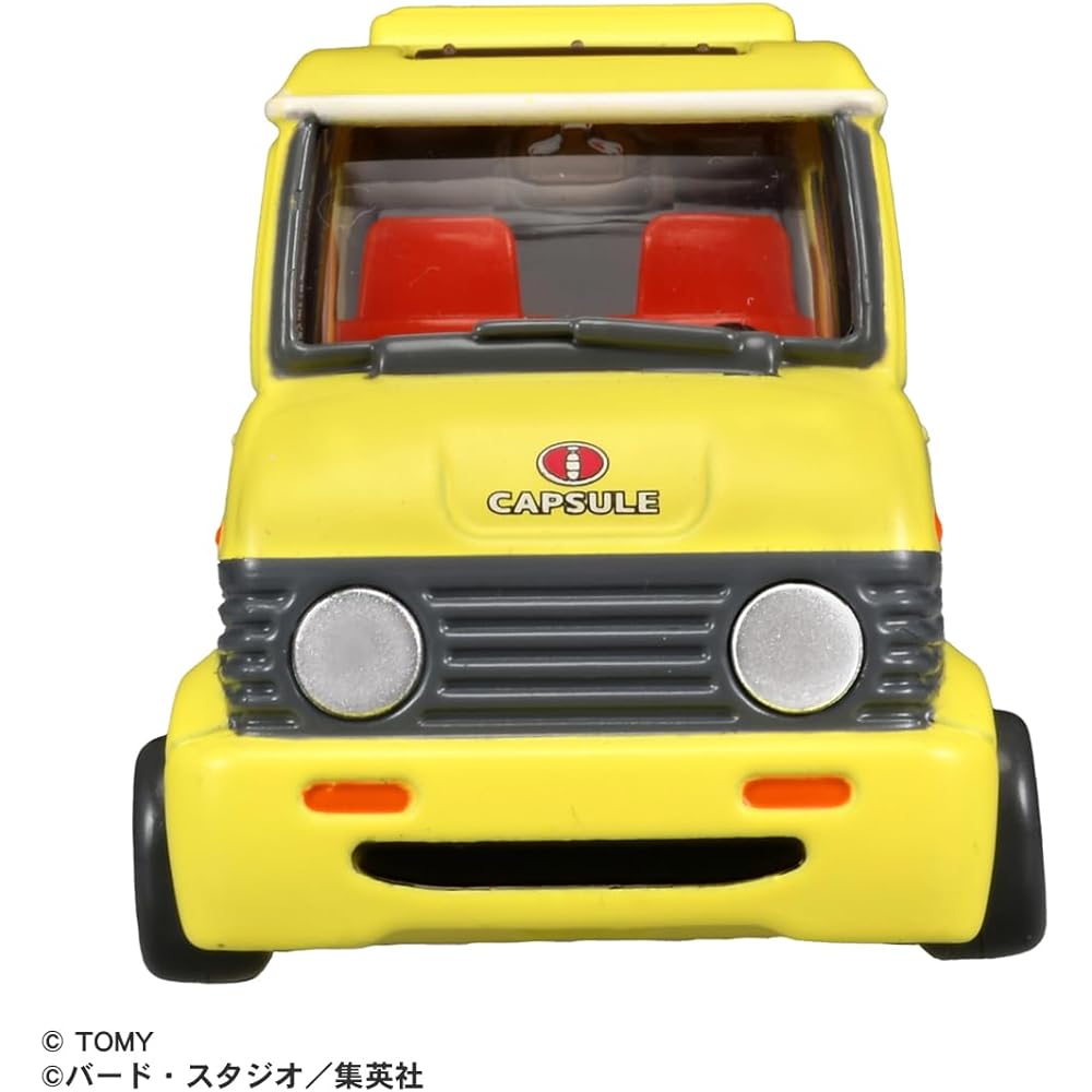Takara Tomy Tomica Dream Tomica Dragon Ball Master Roshi Wagon Mini Car Toy for Ages 3 and Up