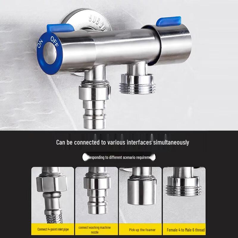 Nashide 304 Stainless Steel Dual-Outlet Washing Machine Angle Valve