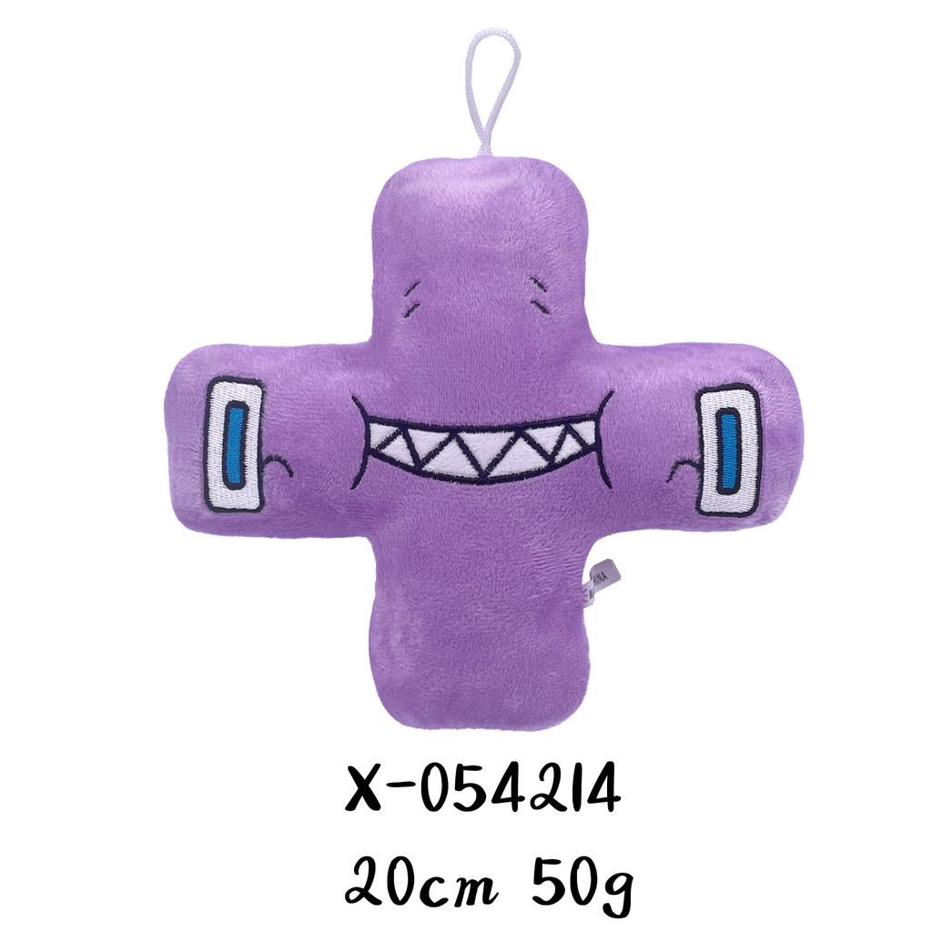 Alphabet Lore Cartoon Anime Plush Toys Stuffed Plushies Doll