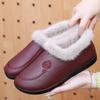 WTEMPO Winter Large Size Warm Plush Casual PU Shoes Women's Faux Leather Solid Color Flat Heel Slip-ons
