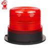 Magnetic Mount LED Warning Strobe Light 12-24V