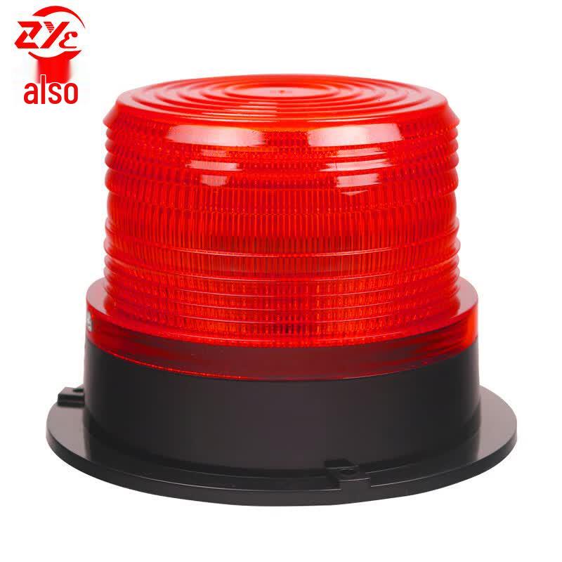 Magnetic Mount LED Warning Strobe Light 12-24V
