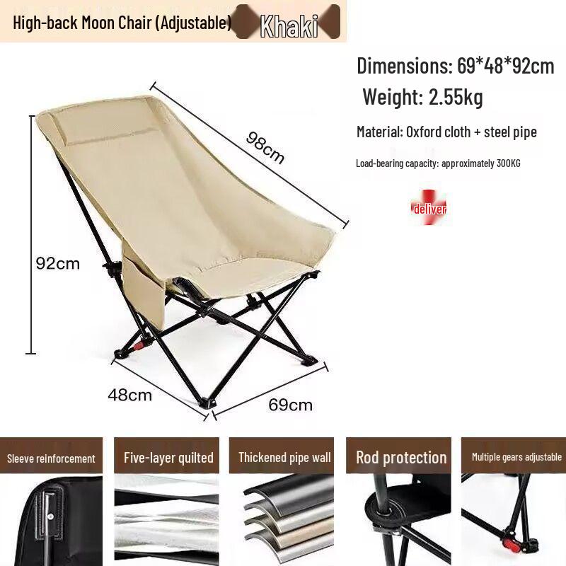 Moon High Back Portable Reclining Camping Chair