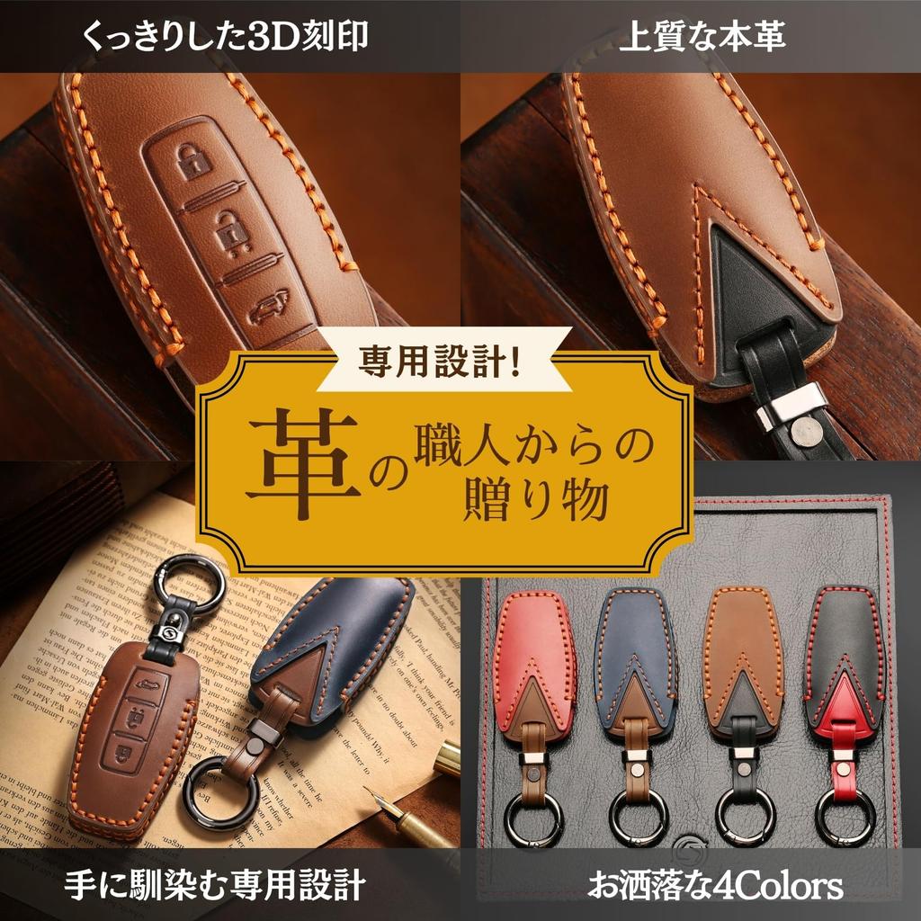 [smasol] DELICA D5 Delica D5 Jasper Neuer Outlander Triton Schlüsseletui Echtes Leder Mitsubishi