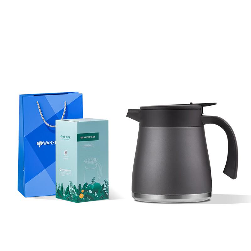 Wanxiang 316 Stainless Steel Insulated Tea & Brewing Pot