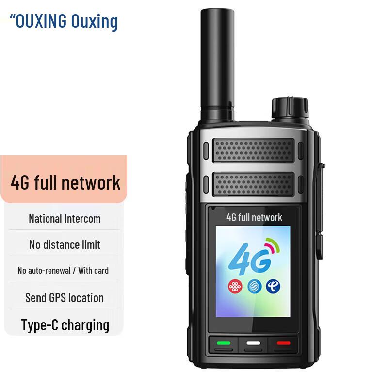 Ouxing 4G Public Network Walkie-Talkie (CN Version)