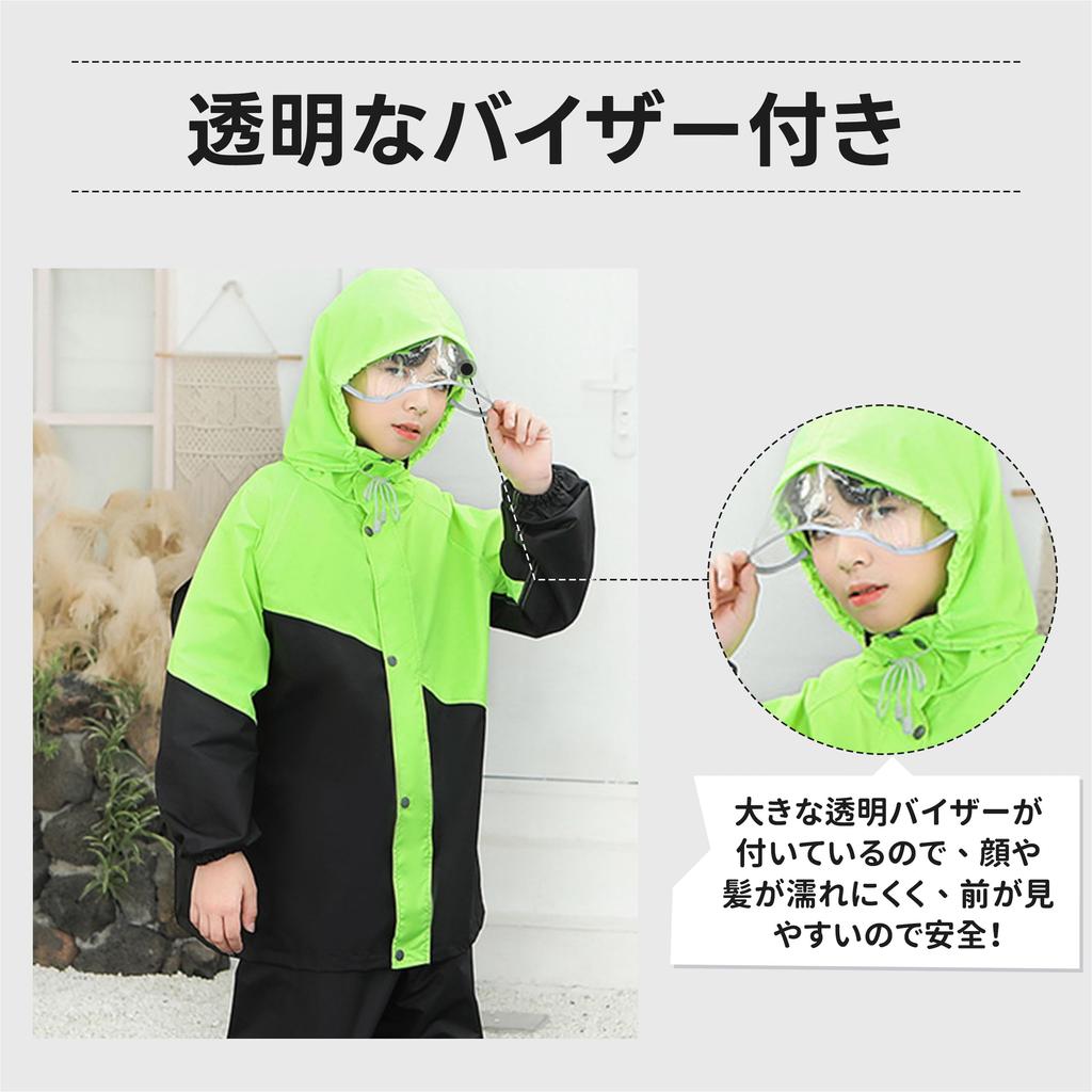 Raincoat for Top and for Boys and Fits for School Trips and School for Rain for Elementary School Junior High School with Storage [Volunboy] Kids,