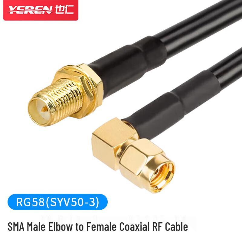 

SMA Right-Angle RF Coaxial Extension Cable