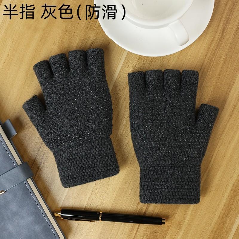 Student Gloves Men's Autumn and Winter Cold-proof and Warm Knitted Wool with Bare Fingers Half-section Riding and Driving Thickened Half-finger Gloves