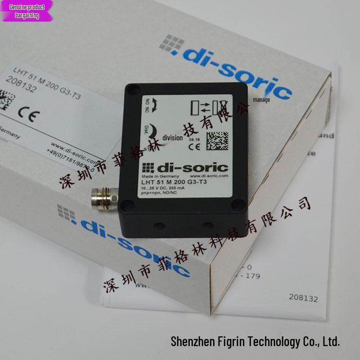 German Di-soric LHT 51M 200 G3-T3 Laser Sensor - Actual Item Photo LHT 51 M 200 G3-T3
