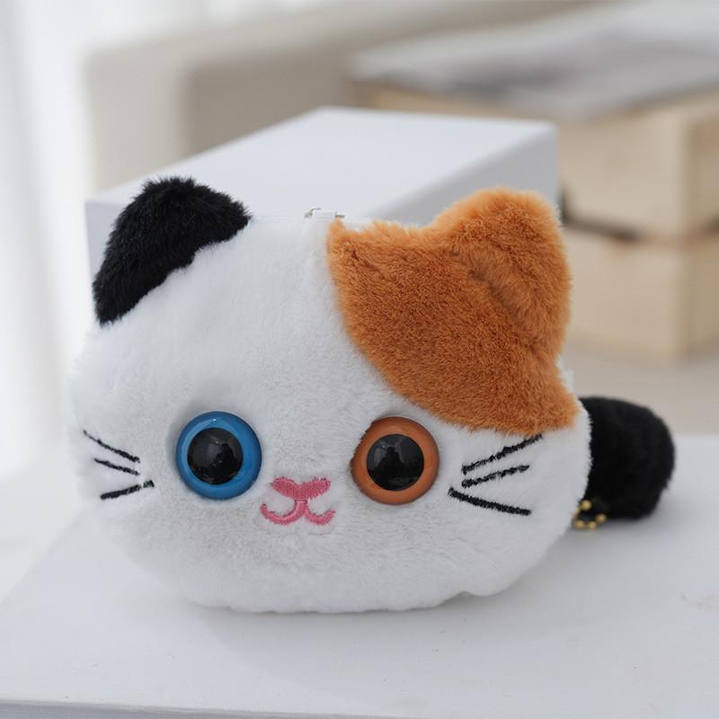 Adorable Cat Coin Purse Plush Coin Pouch Cute Headphone Bag For Kids And Students