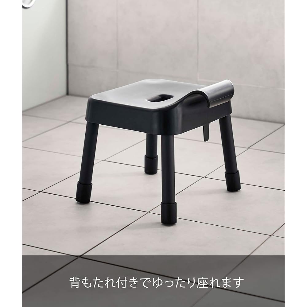 Yamazaki Industries SH25 Hanging Bath Chair, Black, Approx. W32 x D31 x H29cm, Seat Height Approx.