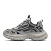 Darth Vader Popcorn Thick-soled Four-season New Light Luxury Casual Sports Shoes Soft-soled Heightening Leather Dad Shoes