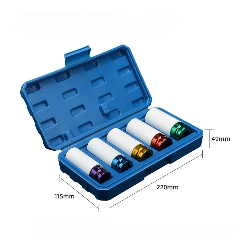 3/5pcs Impact Socket 15/17/19/21/22mm Hole Colorful Tire Protection Repair Disassembly Tool for Deep Impact Nut Driver Hand Tool