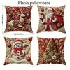 4PCS Festive Christmas Pillowcase - Comfortable Short Plush, 17.7 X 17.7, Single Side Printed, Zip Closed, Machine Washable