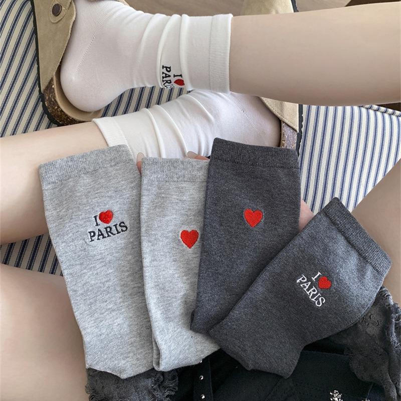 Trendy Heels with English Heart AB Embroidered Mid-calf Socks, Fashionable Women's Pure Cotton Pile Socks