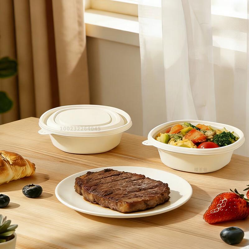 Jiwanggu Biodegradable Corn Starch Disposable Lunch Boxes with Lids