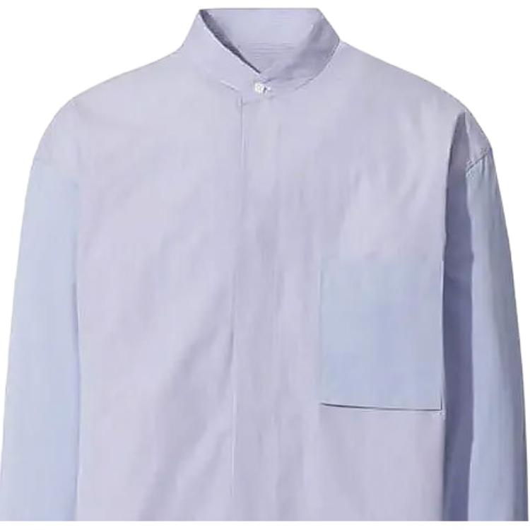 Uniqlo Jil Sander Collaboration Stand Collar Comfortable Versatile Simple Fitted Shirt Men Shirts Light-Blue 436736-62