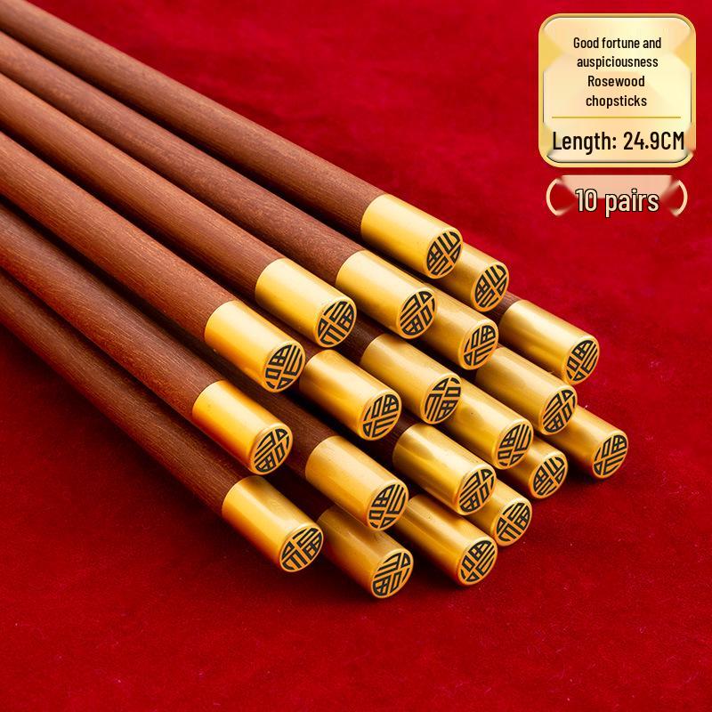 Red Sandalwood Chopstick Gift Set: Unlacquered, Unwaxed Solid Wood for One Person