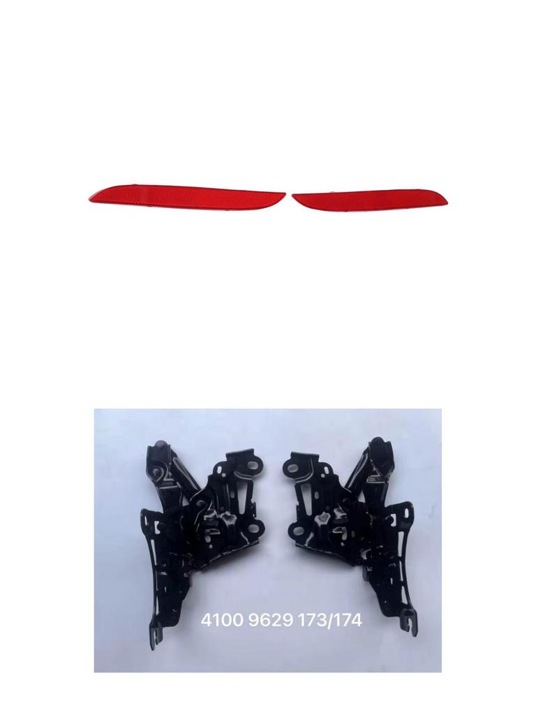 BMW X1 U11 Rear Bumper Reflector Trim - Parts 63149451807 & 63149451808