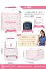 Marie Claire Piilllow Shoe Case MC-PLSB-VH White