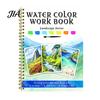 Nature Animal And Landmark Theme Watercolor Coloring Book, Clean Bright Patterns Design, Thick Educational Drawing Gift for Kids Paper Multi-theme