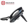 Kangyoukaixin Smart SIP IP Phone with DSS Expansion Module (CN version)