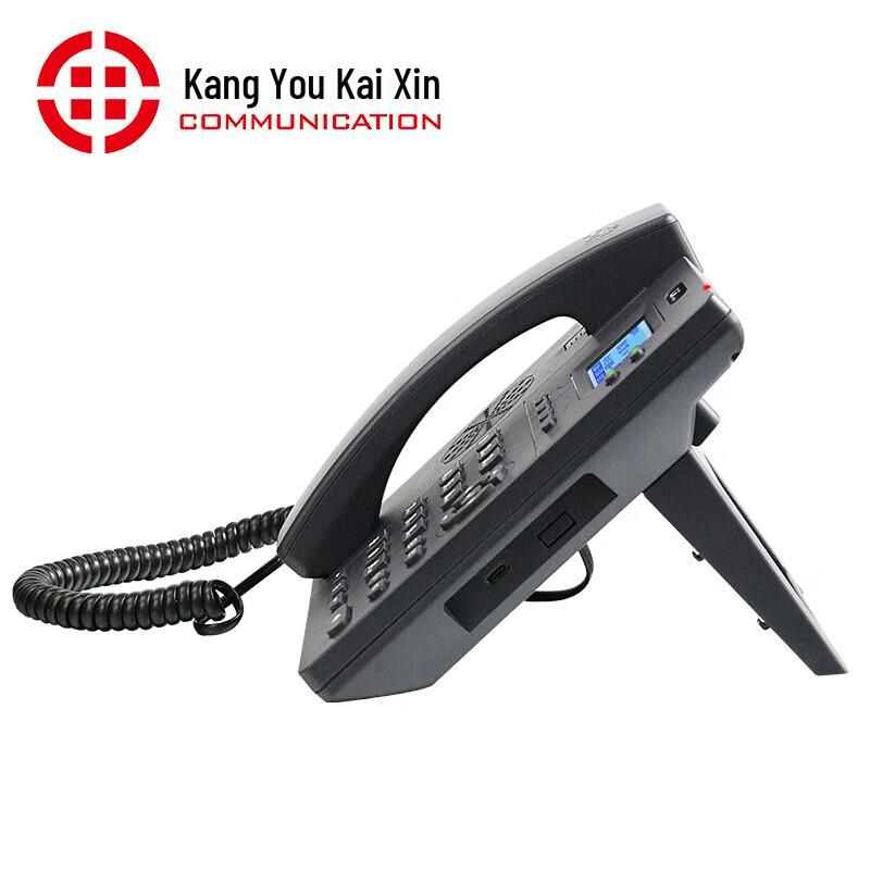 Kangyoukaixin Smart SIP IP Phone with DSS Expansion Module (CN version)