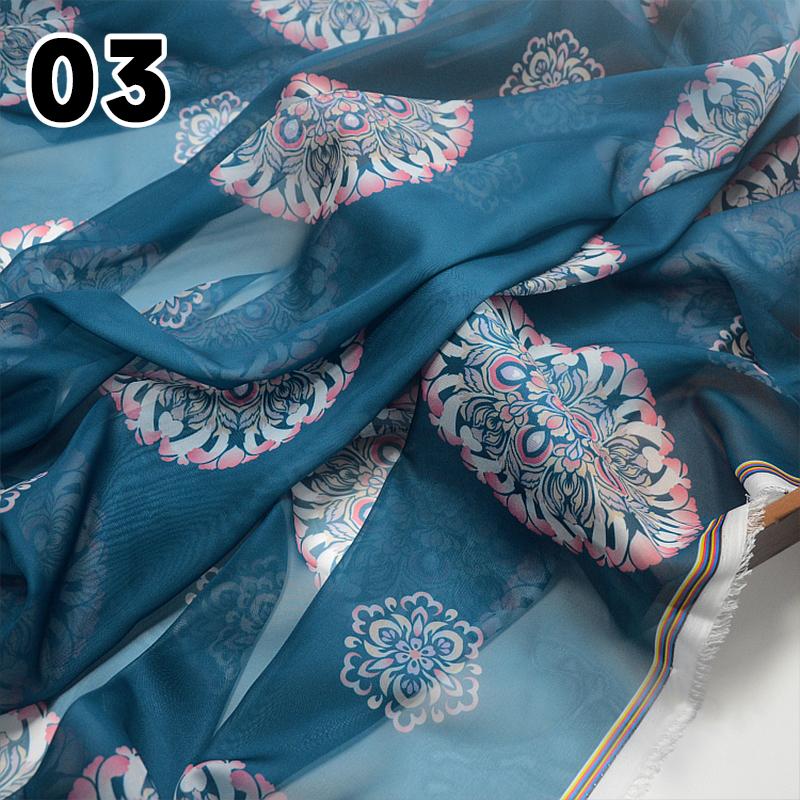 50X145Cm Dunhuang Tuanhua Tulle Fabric By Meter for Hanfu Skirts Dress Wedding Chinese Diy Sewing Craft Gradient Chiffon Fabric