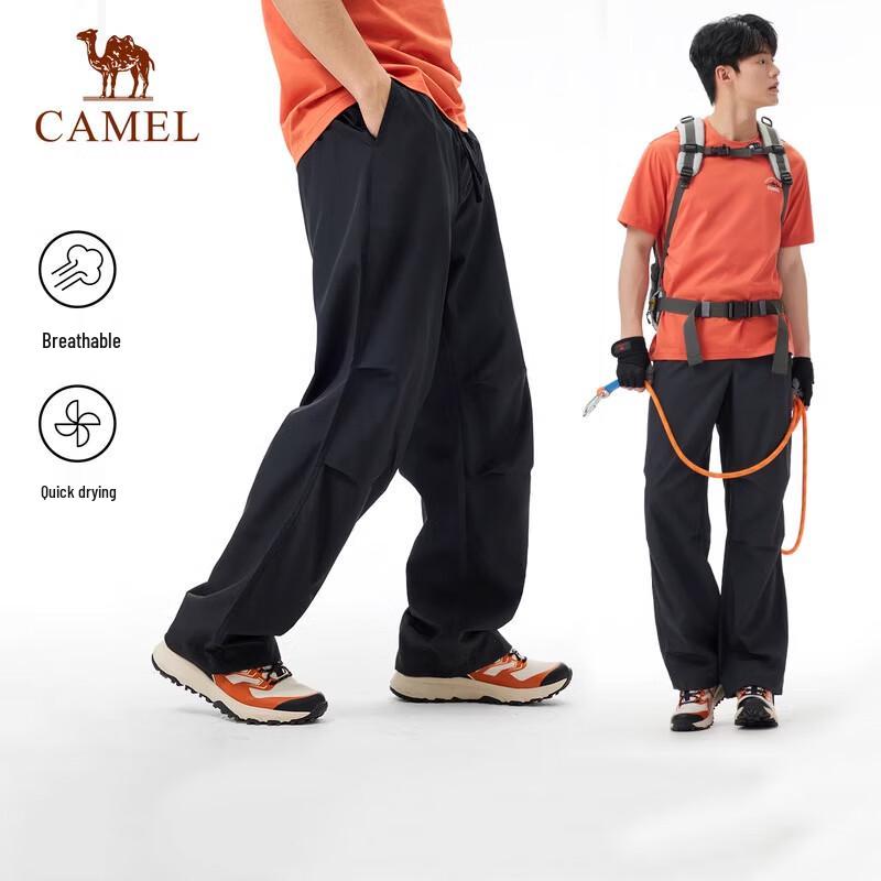CAMEL Outdoor Quick-Dry Straight-Leg Cargo Pants