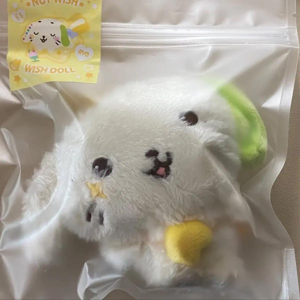 

Запечатанный) Ncitywish Кольцо-кукла Ryo Wishdoll