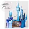 Disney Papercraft Castle Cinderella (Children's Picture Book)