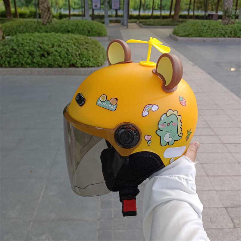 Li Shi Kids Adjustable Half Helmet for Electric Scooter