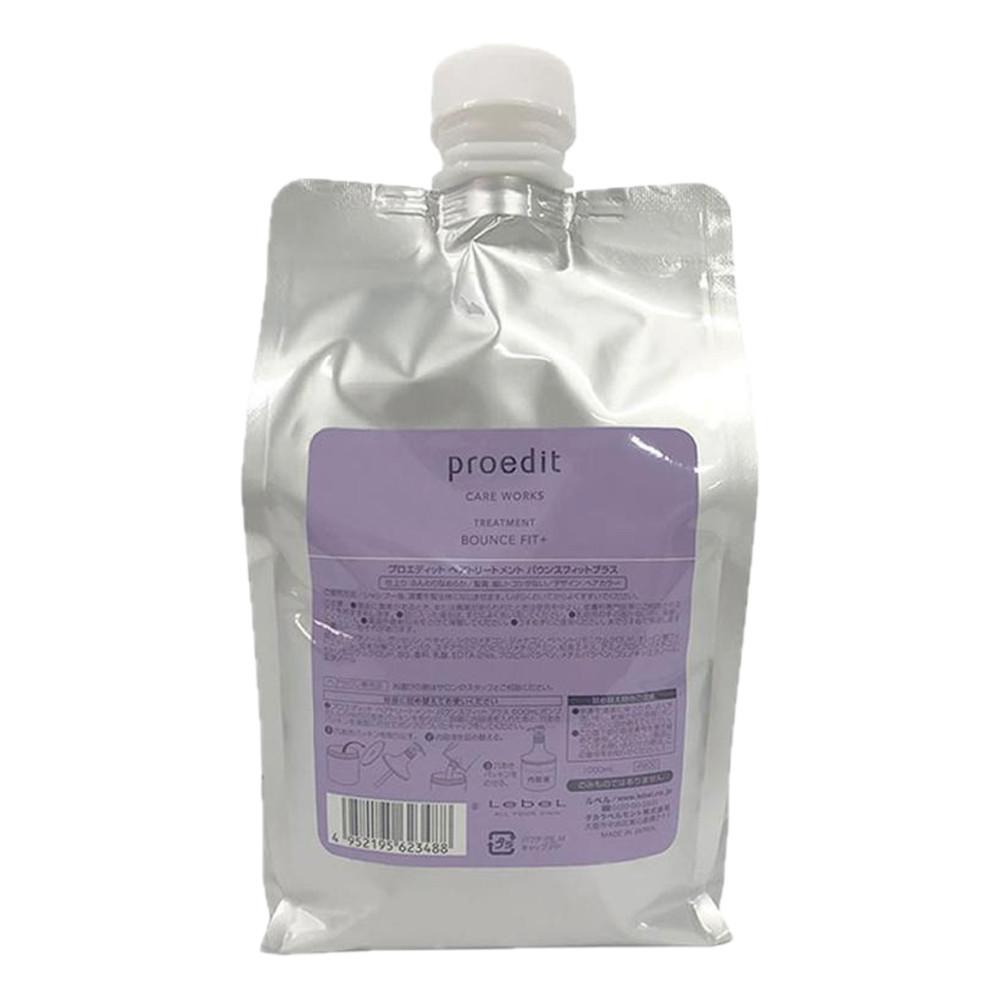 LEBEL PROEDIT CARE WORKS Hair Treatment (Soft Fit / Bounce Fit) Refill 1000ml