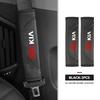 For KIA Car Interior Accessories Auto Seat Belt Cover Shoulder Pad Cerato Soul Venga Forte Spectra Sedona Niro CadenzaCH0 