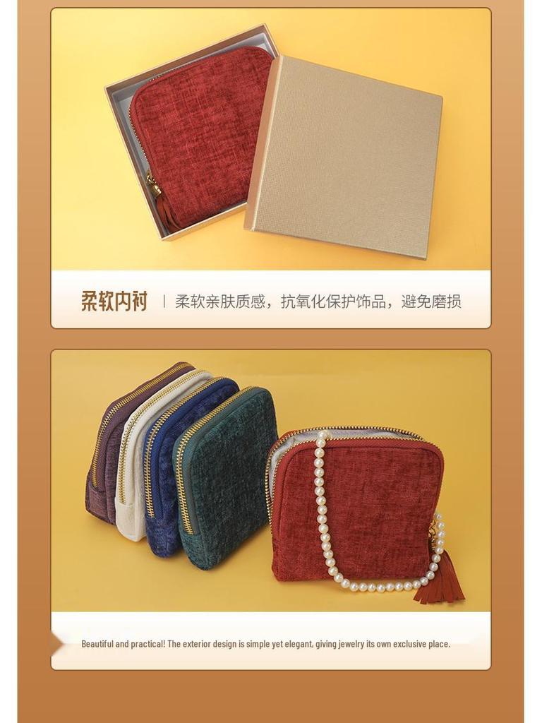 Elegant Tassel Jewelry Pouch with Zipper - Portable Organizer for Rings, Pendants, and Bracelets