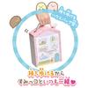 Sumikkogurashi Sticky Sumikko House - I want to live in a house like this