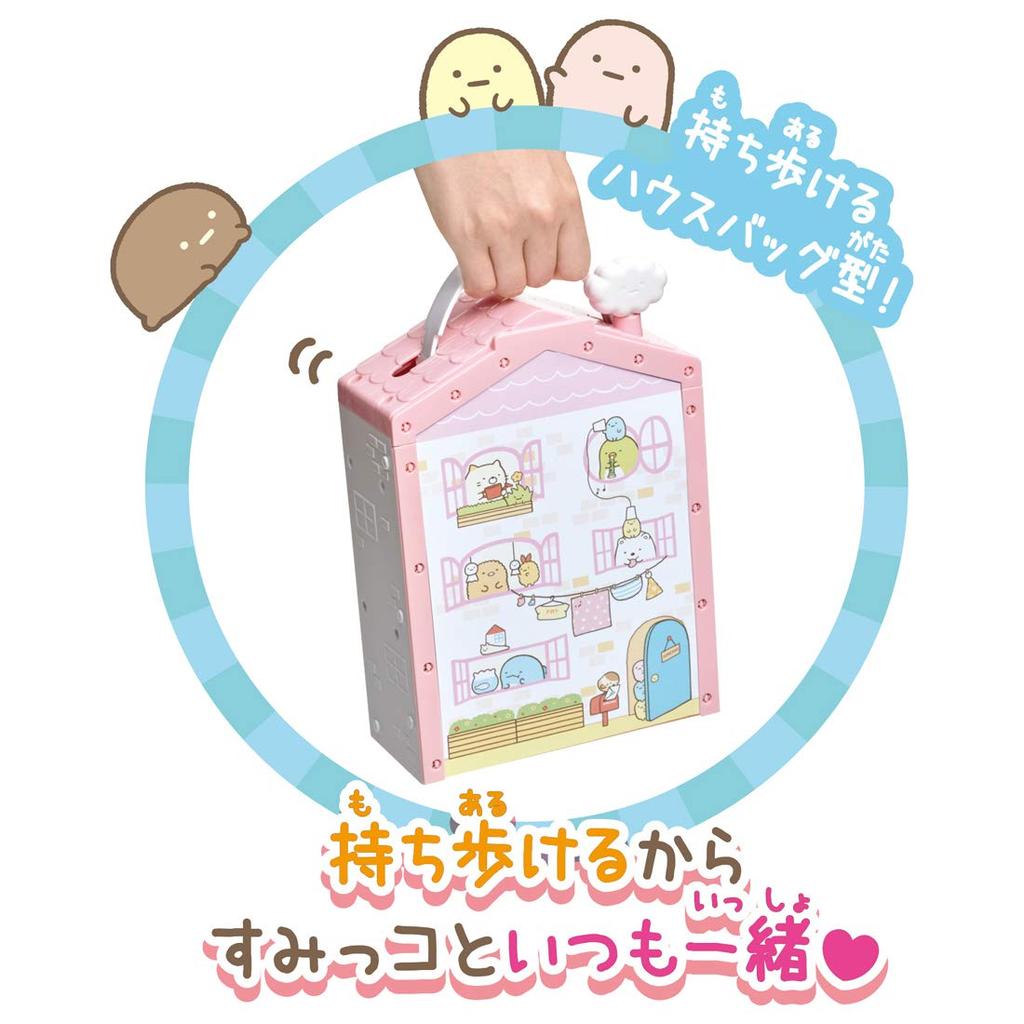 Sumikkogurashi Sticky Sumikko House - I want to live in a house like this