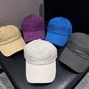 Retro Denim Ripped Baseball Cap for Men and Women, Spring and Summer Street Trendy Cool Old Polished Color Sunshade Breathable Cap