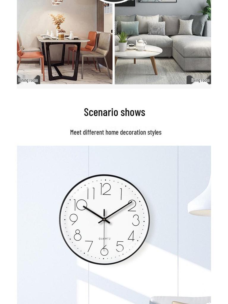 12-Inch High-End Simple Round Wall Clock for Living Room and Bedroom Decor