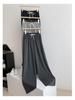 Petite Grey Drawstring Wide-Leg Pants - Women's Casual Loose Fit, Slimming Straight-Leg Design, 145-150.