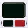 Square light luxury leather placemat waterproof and oil-proof west dining table thermal insulation mat home hotel high temperature resistant coaster