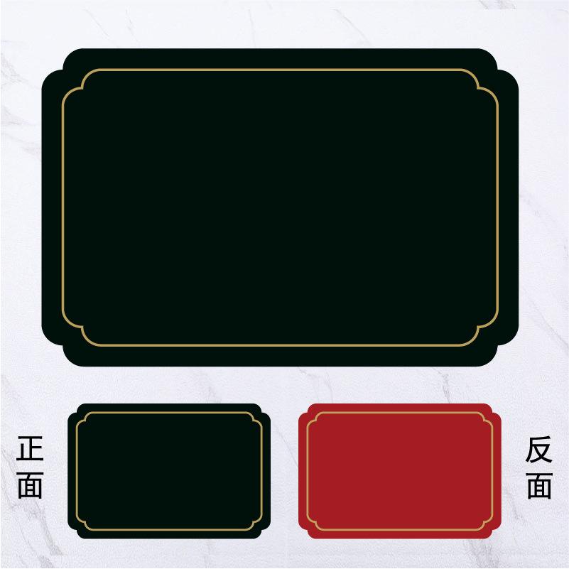 Square light luxury leather placemat waterproof and oil-proof west dining table thermal insulation mat home hotel high temperature resistant coaster