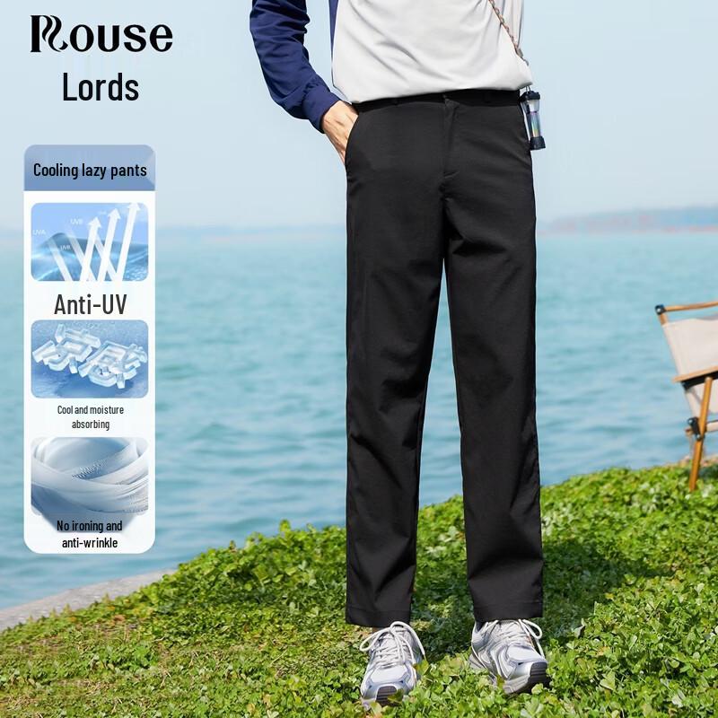 

Men s Cooling Sun Protection Wrinkle-Free Straight Casual Pants 2XL