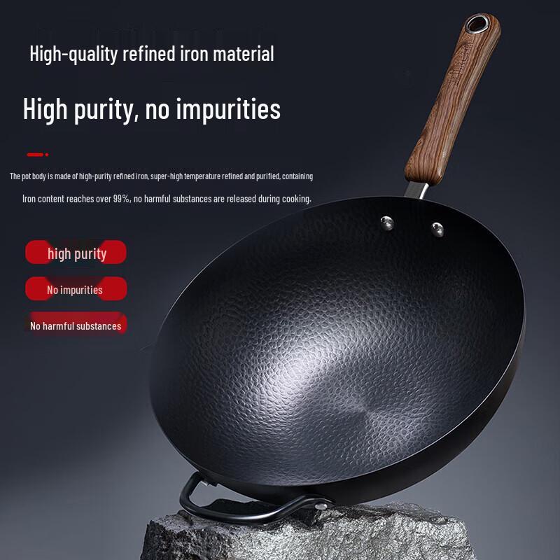 Kangbach 32cm Hammered Wok