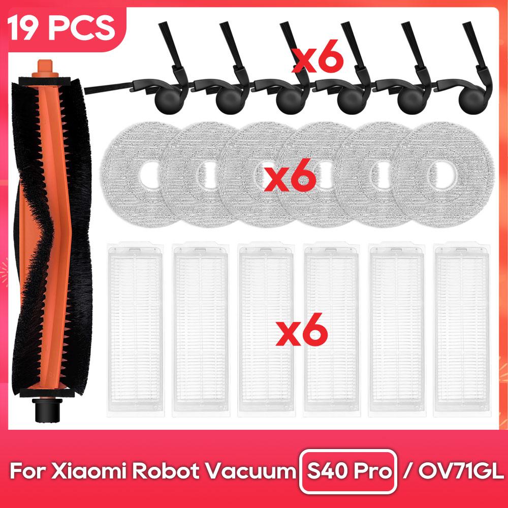 Fit For ( Xiaomi Robot Vacuum S40 PRO / OV71GL ) Main Side Brush Filter Mop Parts Accessories